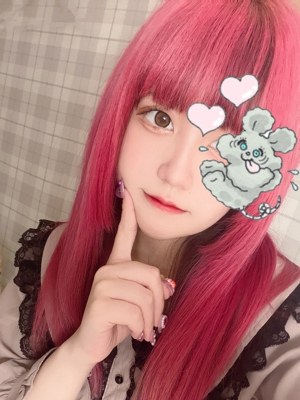 うた