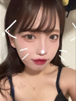 あいな