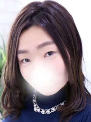 るか