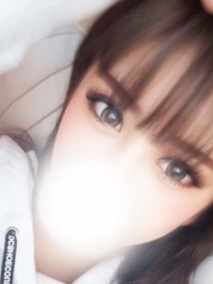 るな