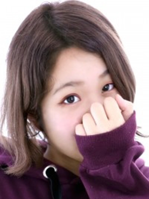 たお