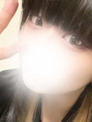 かなの