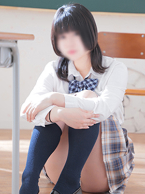 るう