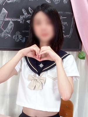 あおい
