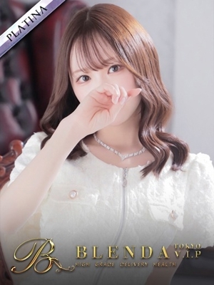 ゆい