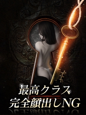 道端 光
