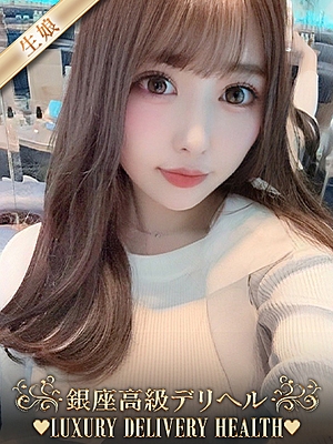 なるみ