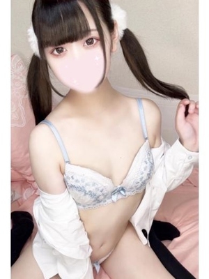 にあ