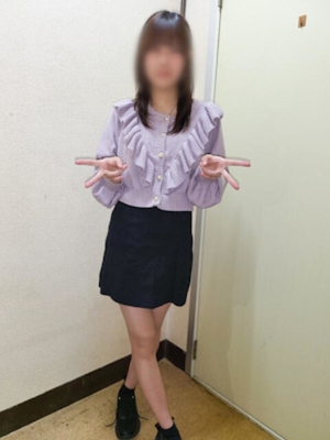 みと