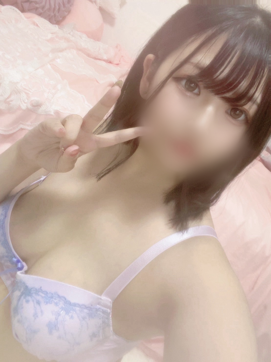 るな