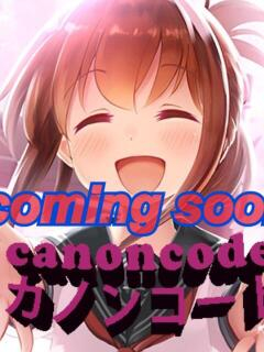 まりん