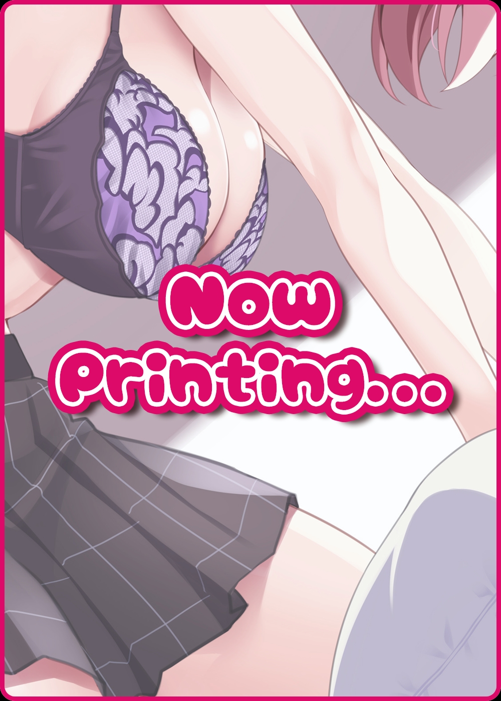 ゆき
