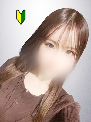 りんか