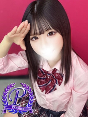 北浦和きり