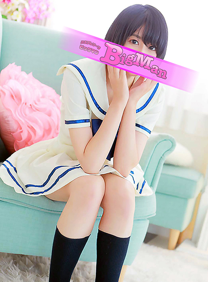 アイス