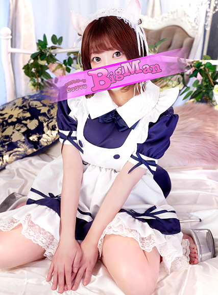 しおん