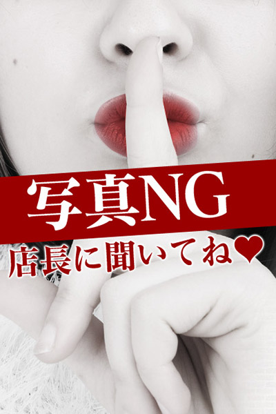 アイ
