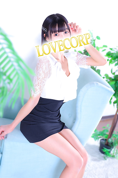 まりん