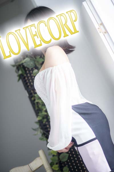 くみ