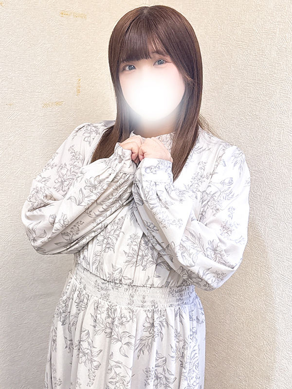 なの