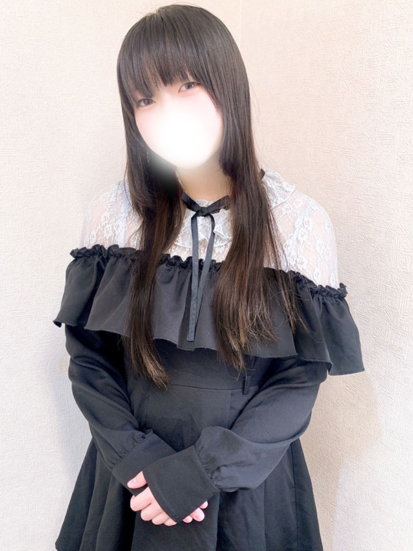 みはる
