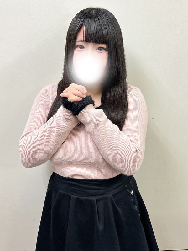 るん