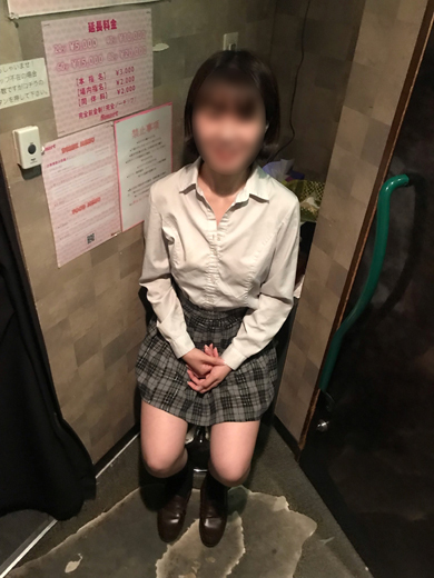 まな