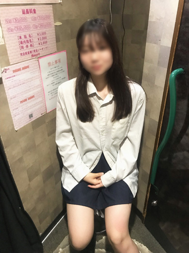 せな