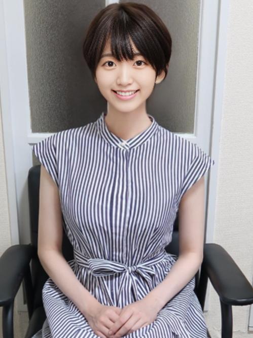 かな