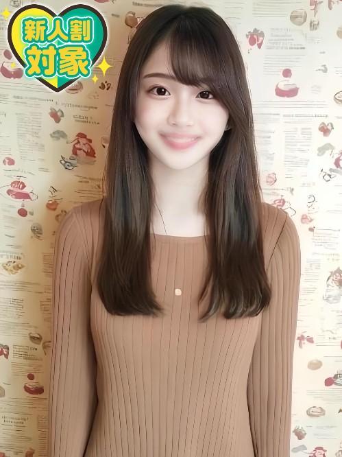 みさ