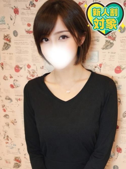 りま