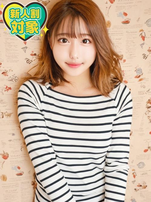 りと
