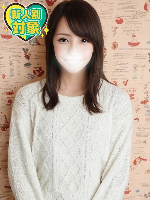 みあ