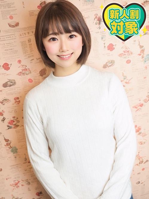 もも