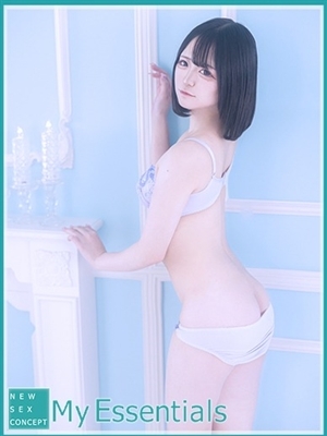 かなの