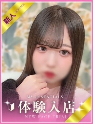 ちむ
