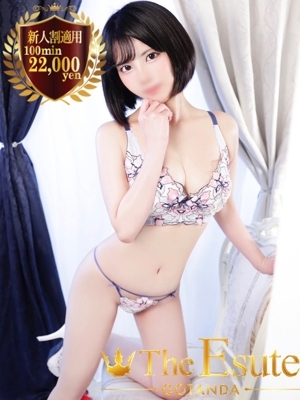 ゆか
