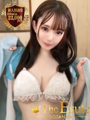 みくる