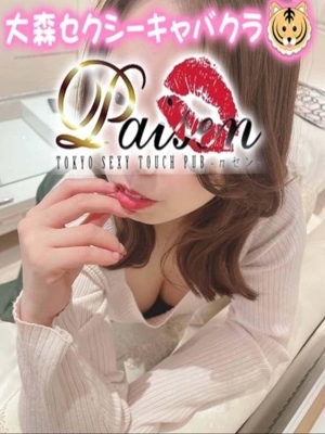 もえか