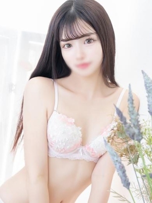 はるな