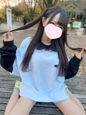 よる