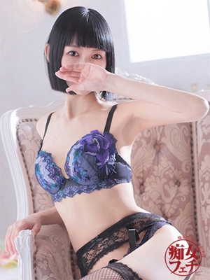 アサ