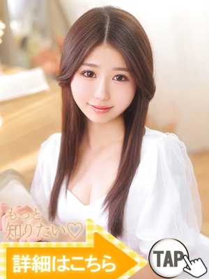 もこ