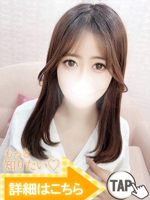 小川あやめ