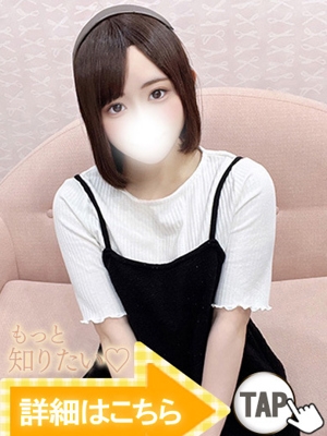 おと