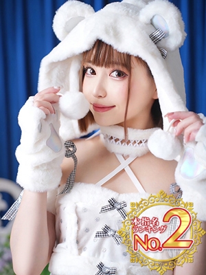 椿れもん