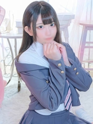 すう