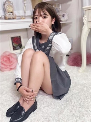 らな