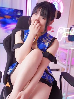 むい