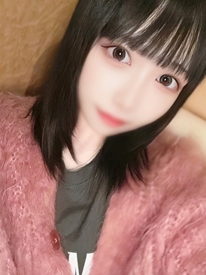 まいね